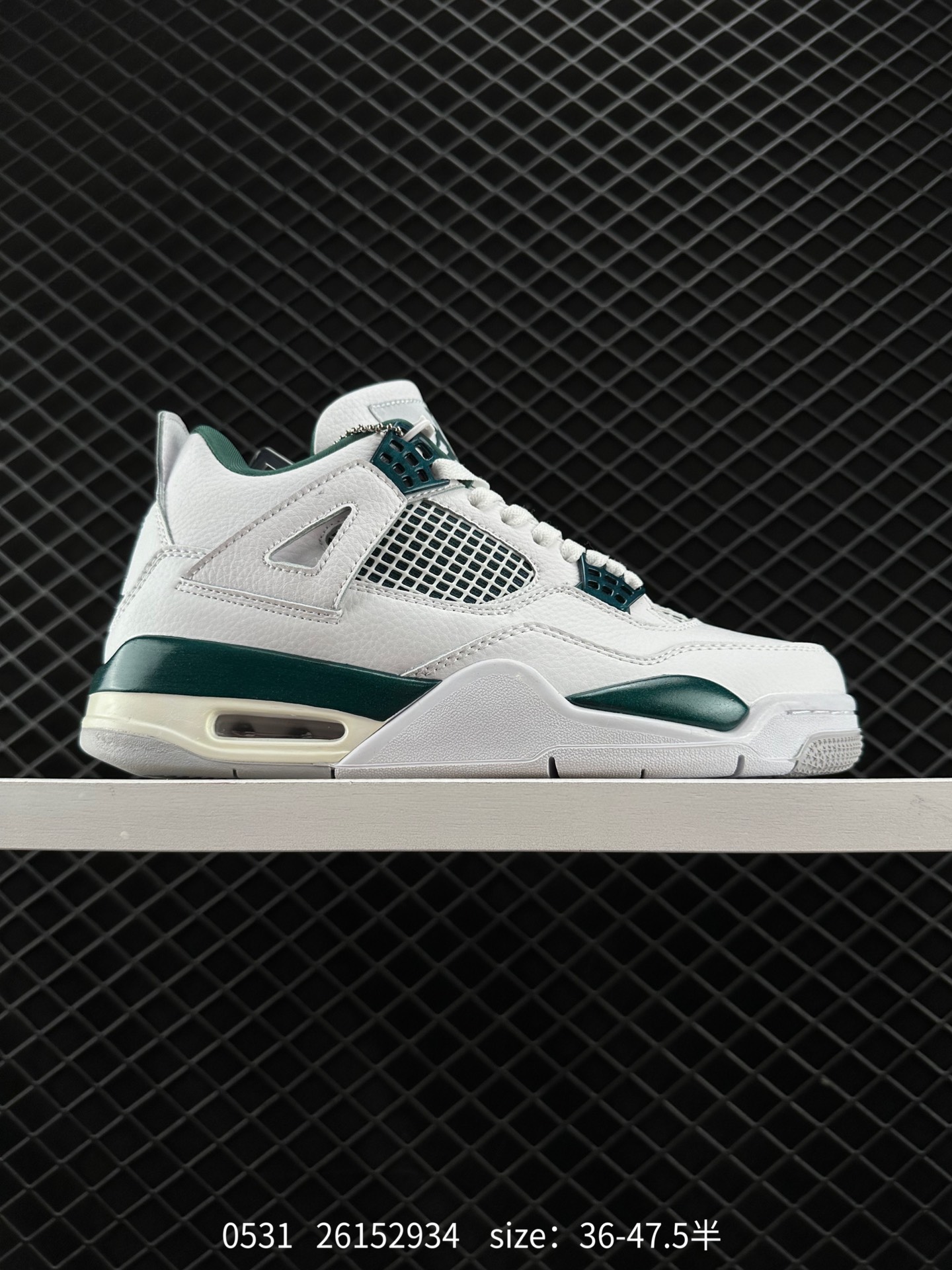 Air Jordan 4 Retro ”Oxidized Green“